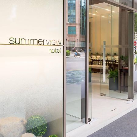 סינגפור Summer View Hotel מראה חיצוני תמונה
