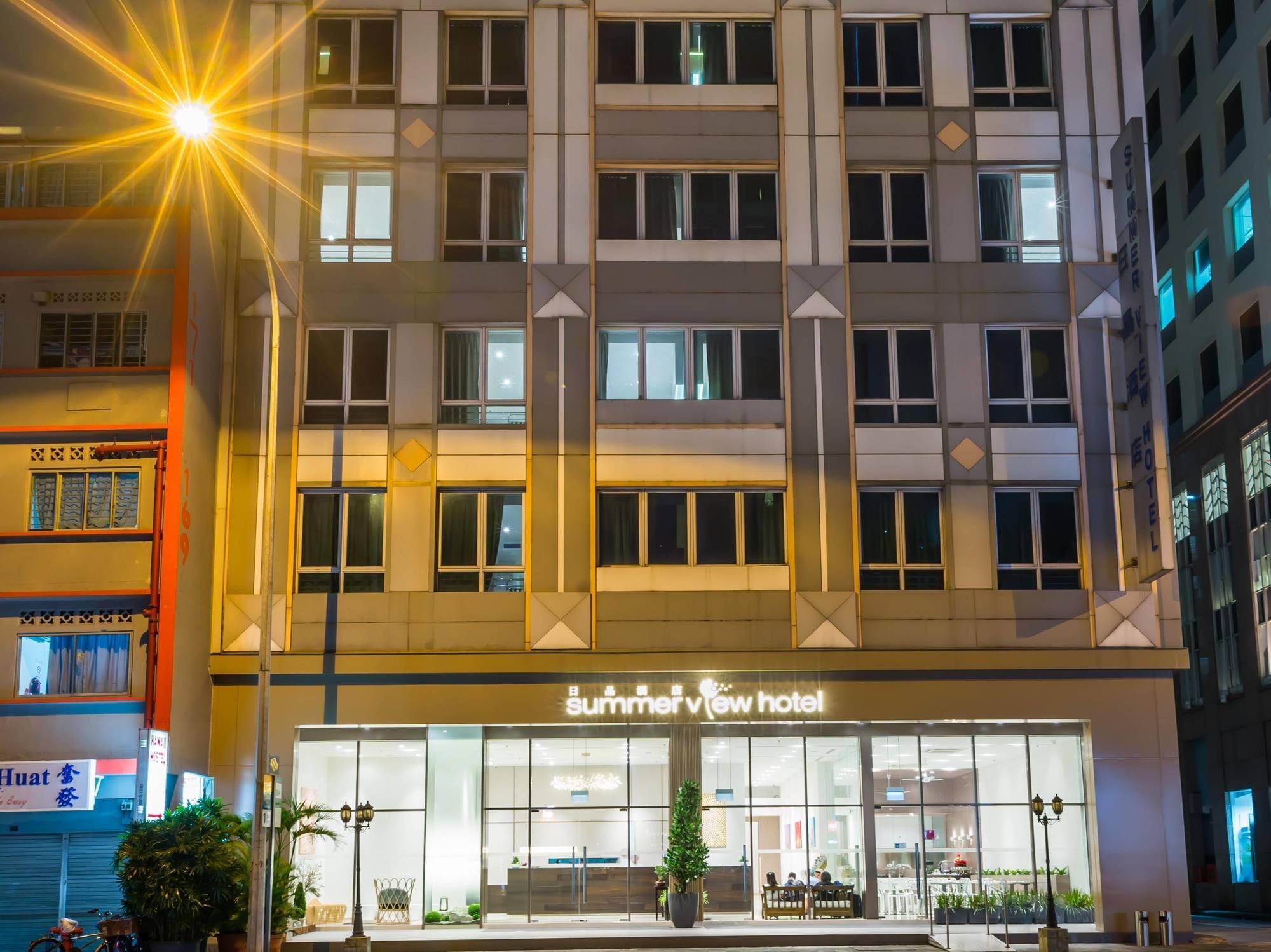 סינגפור Summer View Hotel מראה חיצוני תמונה